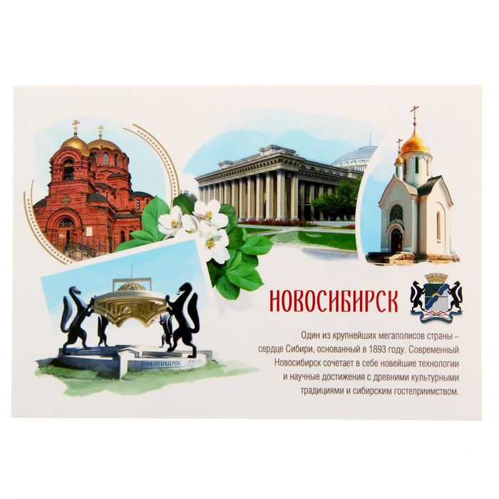 Игры и конкурсы Для взрослых Вести. Ru: Глава МИД Германии поздравил украинцев в традициях