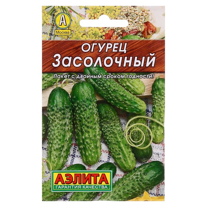 Семена томатов сей-сей Семена томатов сей-сей