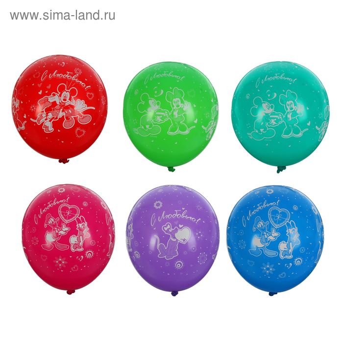 https://stnew.sima-land.ru/items/1042264/0/700.jpg