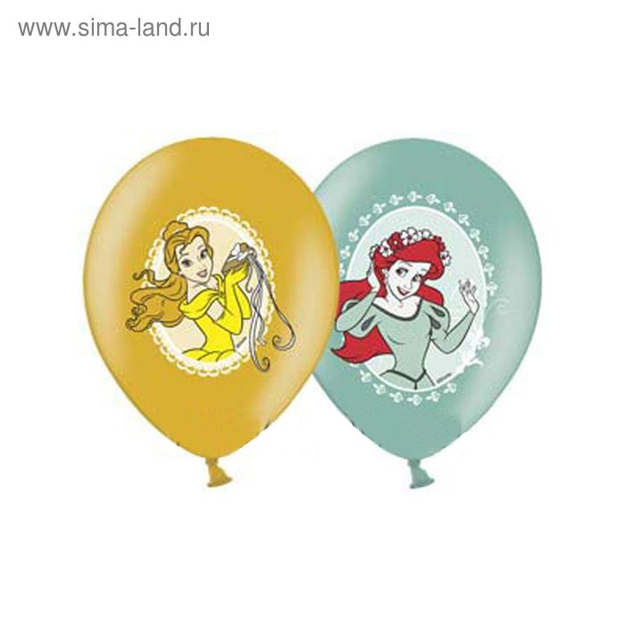 https://stnew.sima-land.ru/items/1042322/1/700.jpg